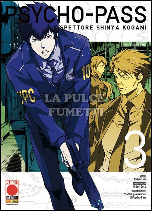 MANGA LIFE #    24 - PSYCHO-PASS - ISPETTORE SHINYA KOGAMI 3